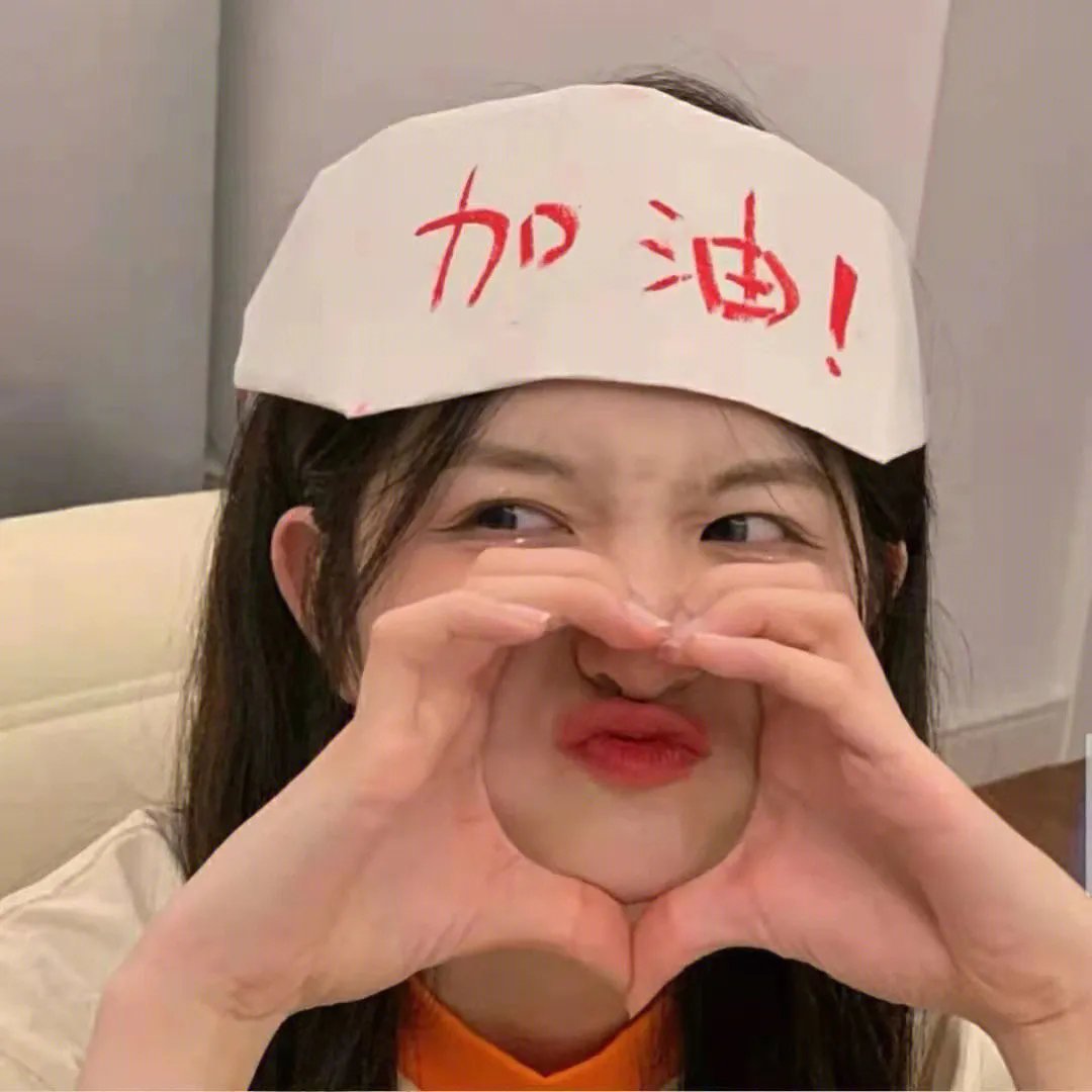 狼行者