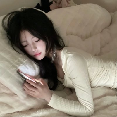 你在清浅年光时
